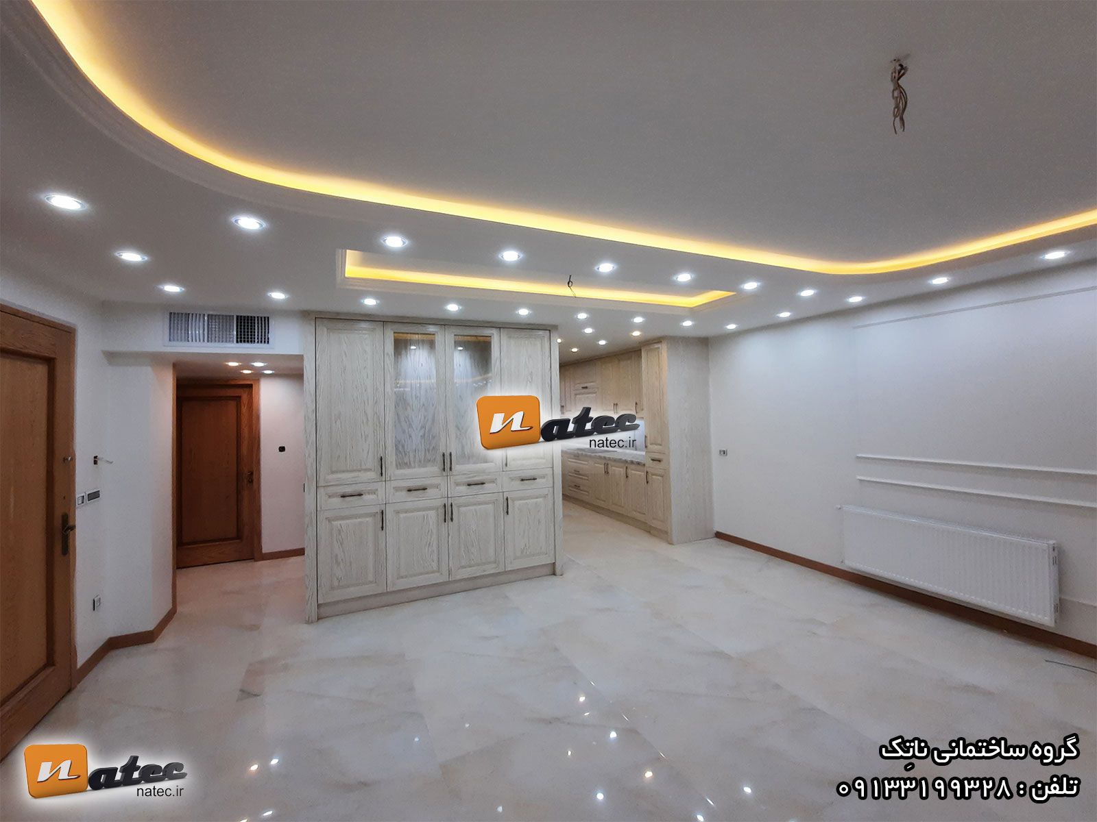 ساختمان سازی و مشارکت در ساخت اصفهان